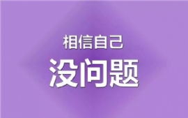 廣東好來客餐飲管理 深化企業服務，打造智慧健康食堂新標桿